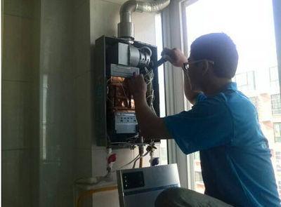 泰安市帅邦热水器上门维修案例